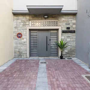  Apartment Nephele, The Luxury Griechenland